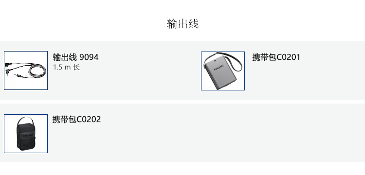 3424選件.jpg