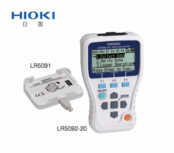 LR5091/LR5092-20 通訊轉換器