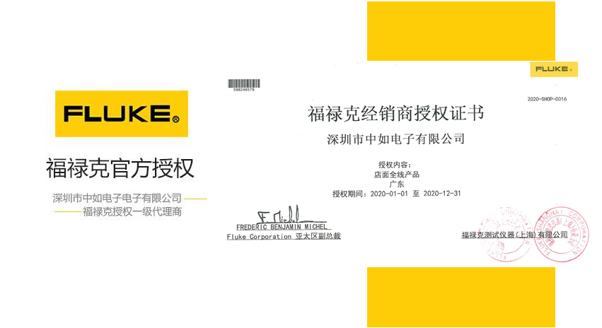 QQ圖片20200325152743.jpg